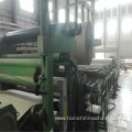 Kraft Paper making Machine